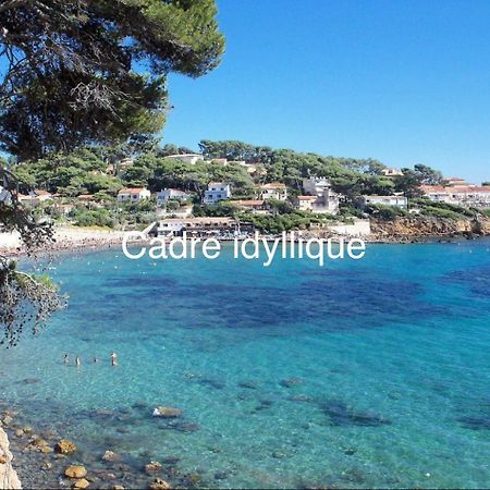 Casa Andrea Appartement Tout A Pied Avec Grand Jardin Sanary-sur-Mer Extérieur photo